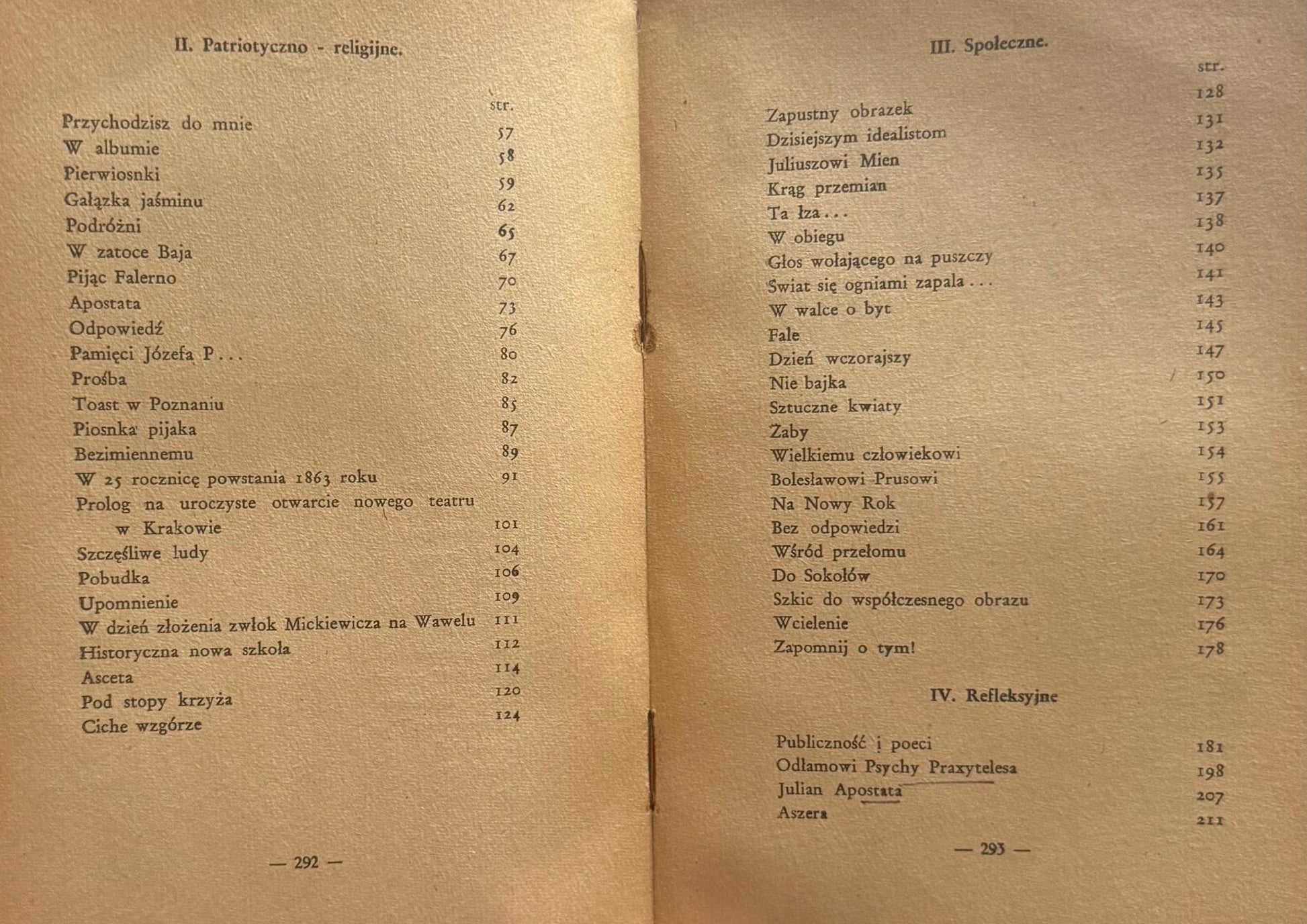 21de4f08e050af44db919e5ec8abc5a3