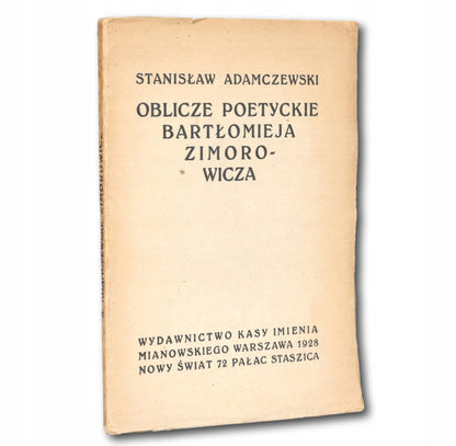 023f3781693362838926575002fe467b