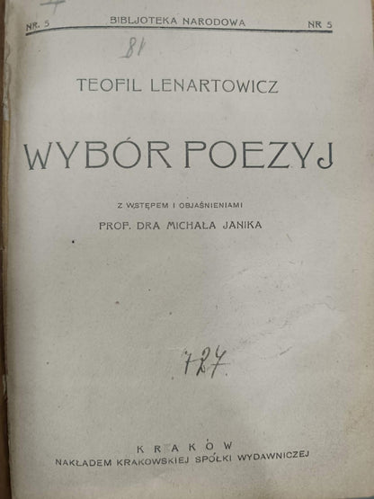 9d12d03680c9e5282de701e8fa480e0f
