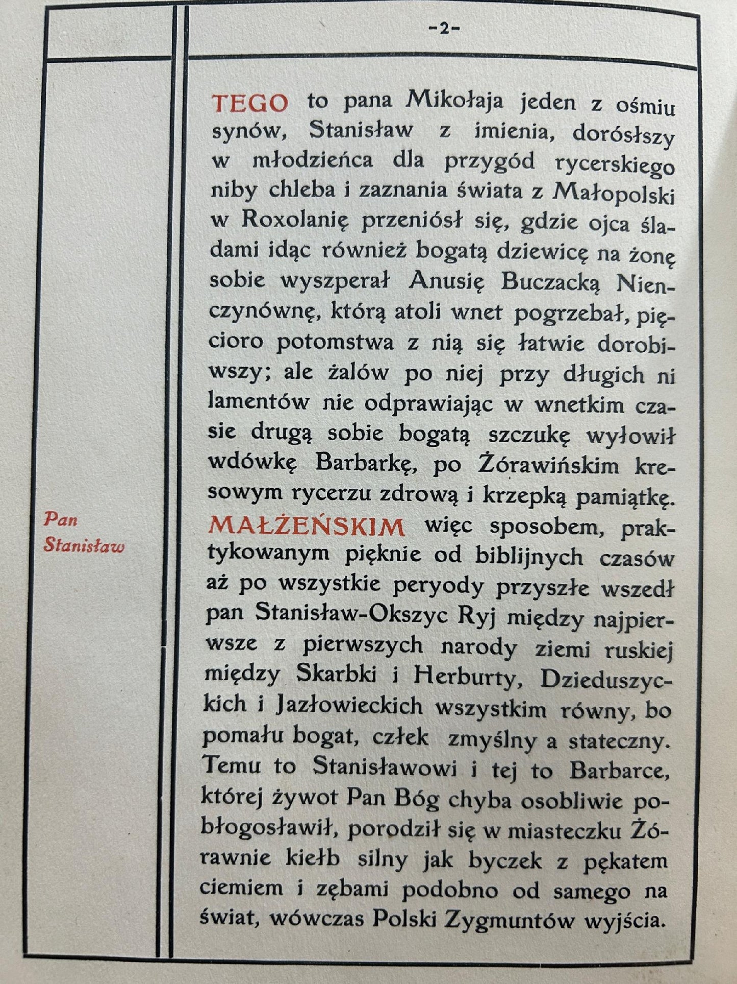 Wizerunek Mikołaja Reja z Nagłowicz - Adolf Nowaczyński [wyd. przedwojenne]