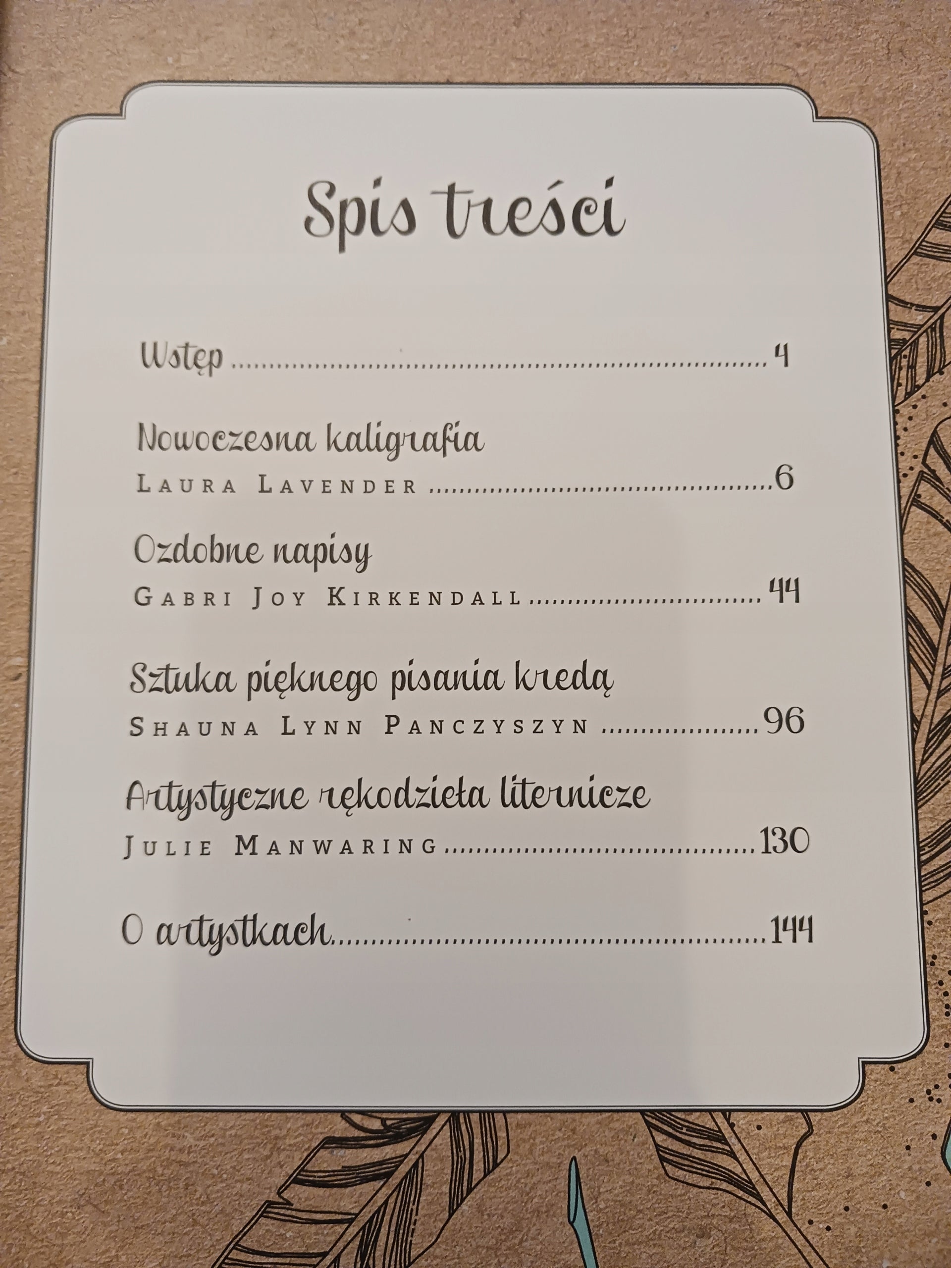 d2ff18bb8d08568356997df081a57bf1