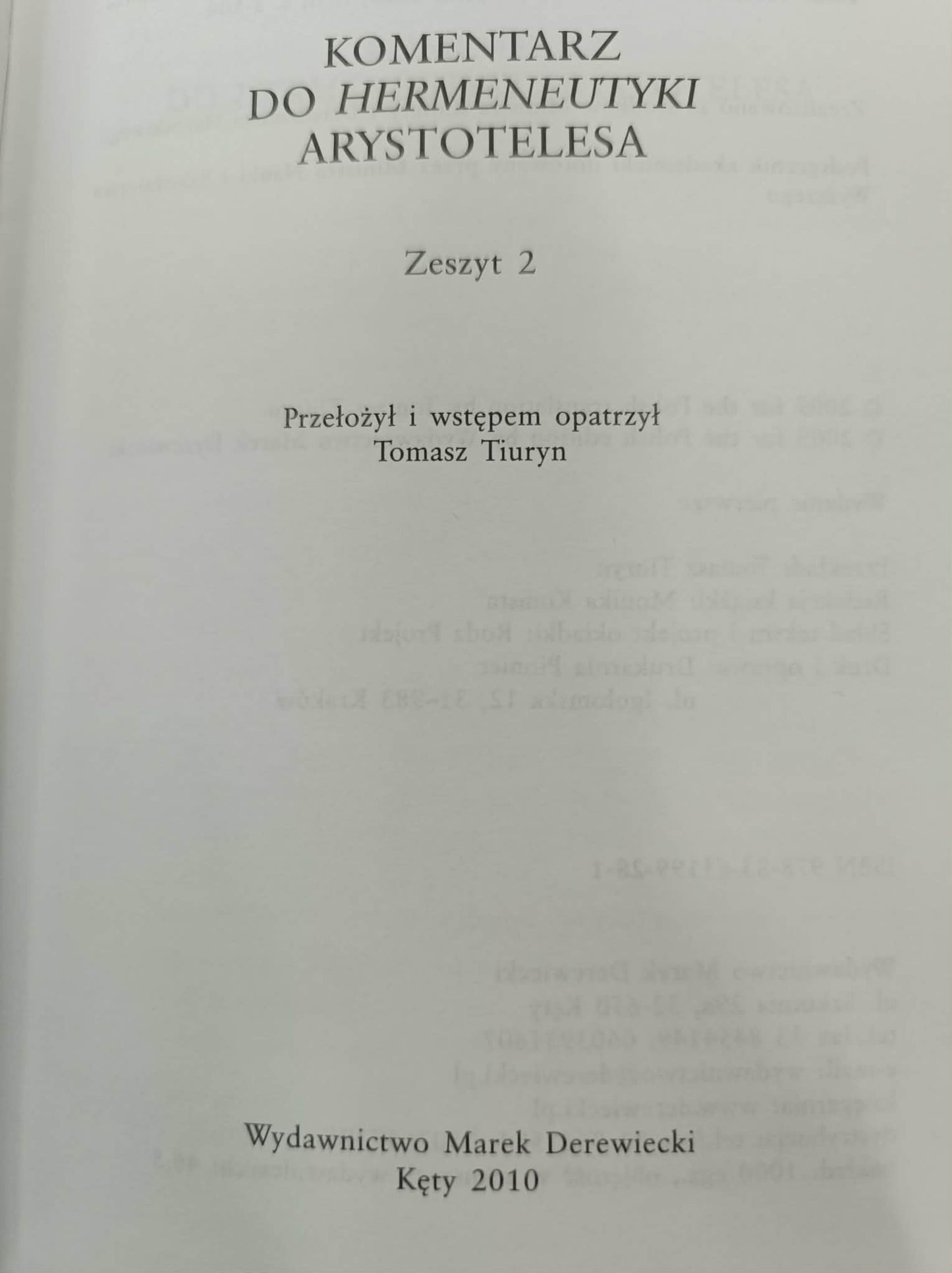 Komentarz do "Hermeneutyki" Arystotelesa, Tom 1 i 2, Boecjusz