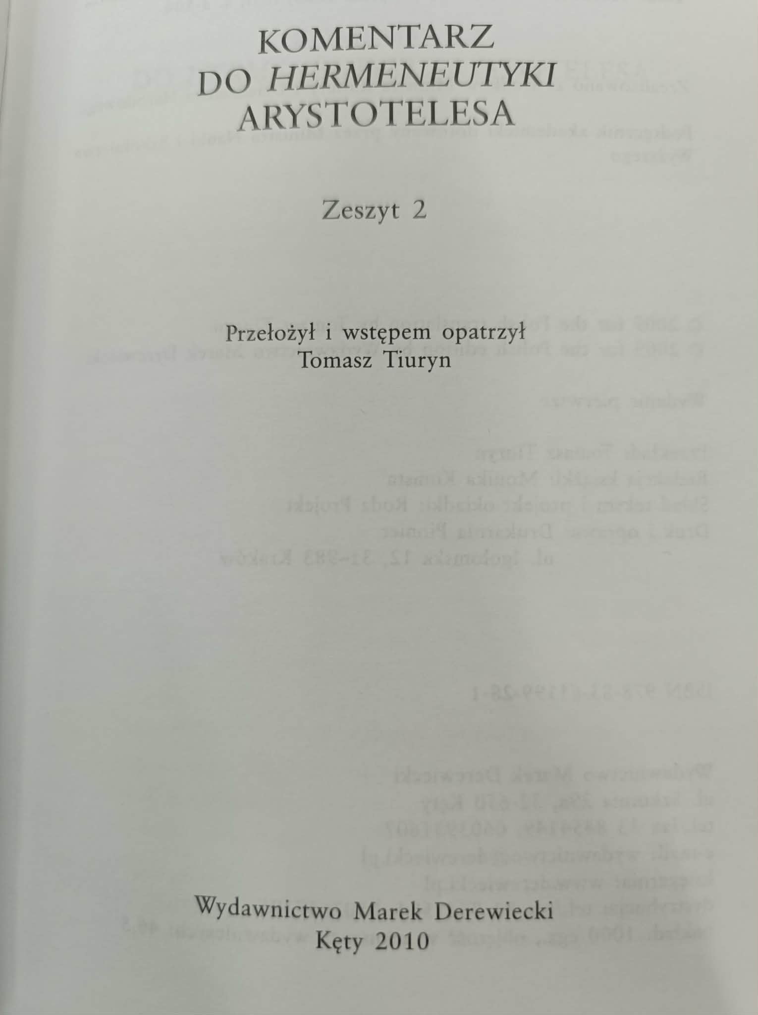 Komentarz do "Hermeneutyki" Arystotelesa, Tom 1 i 2, Boecjusz