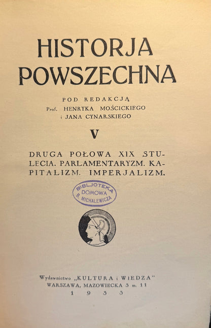 db272340e75083200bfa8b092d220321