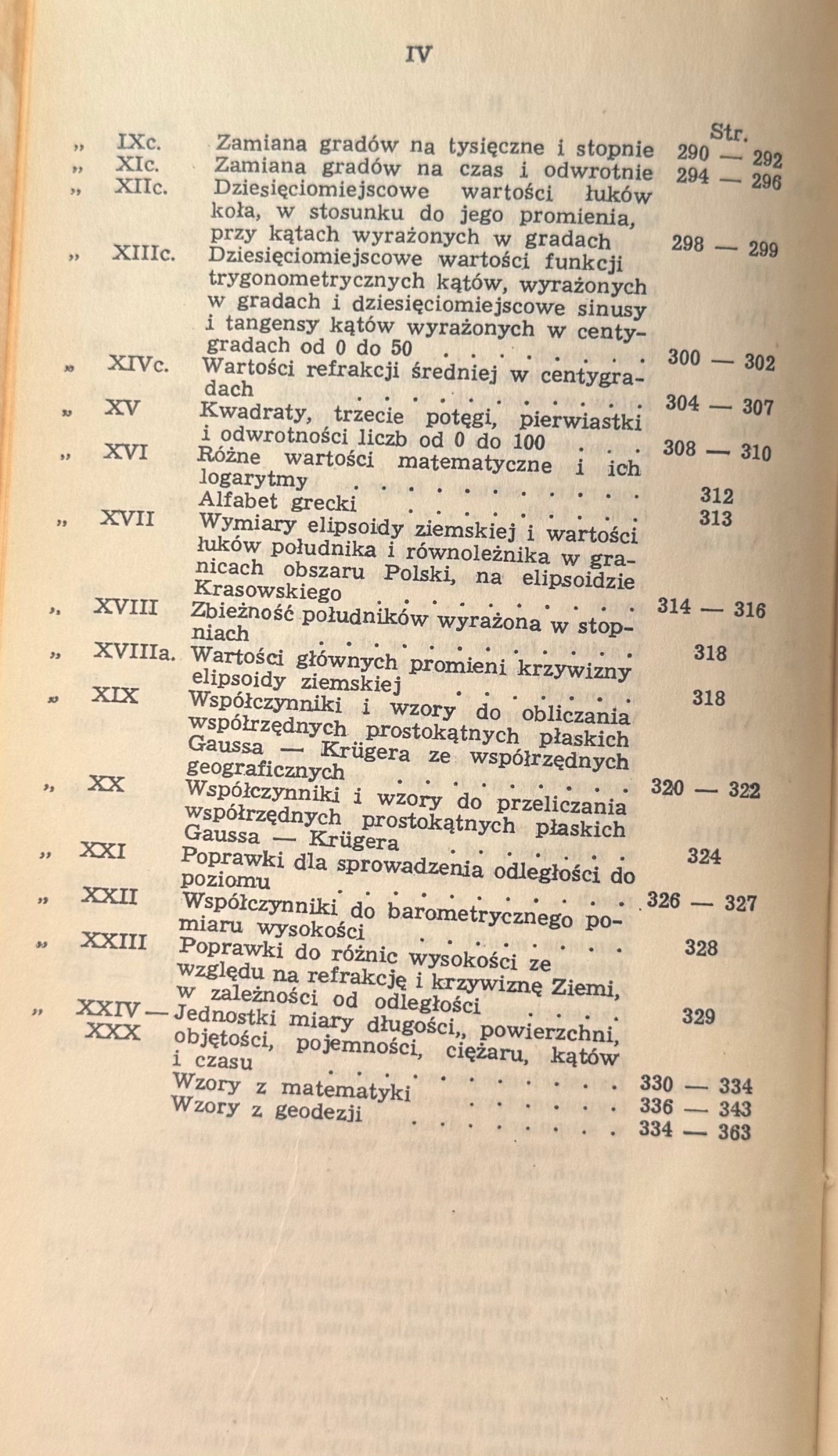 fe90a0e9f33e4661d087150bf3d7fc9a
