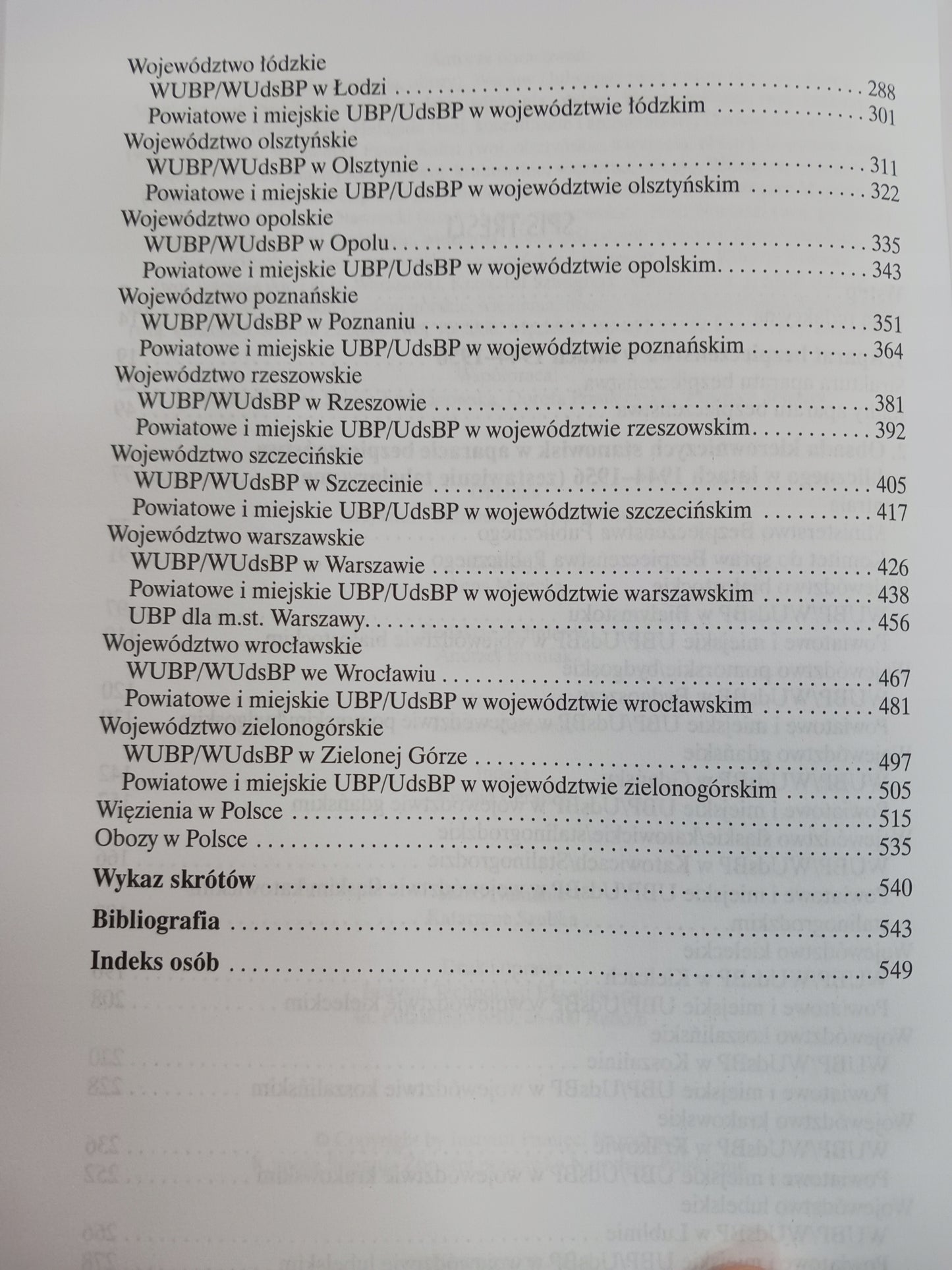 Aparat bezpieczeństwa w Polsce Kadra kierownicza tomy 1-3 Praca zbiorowa