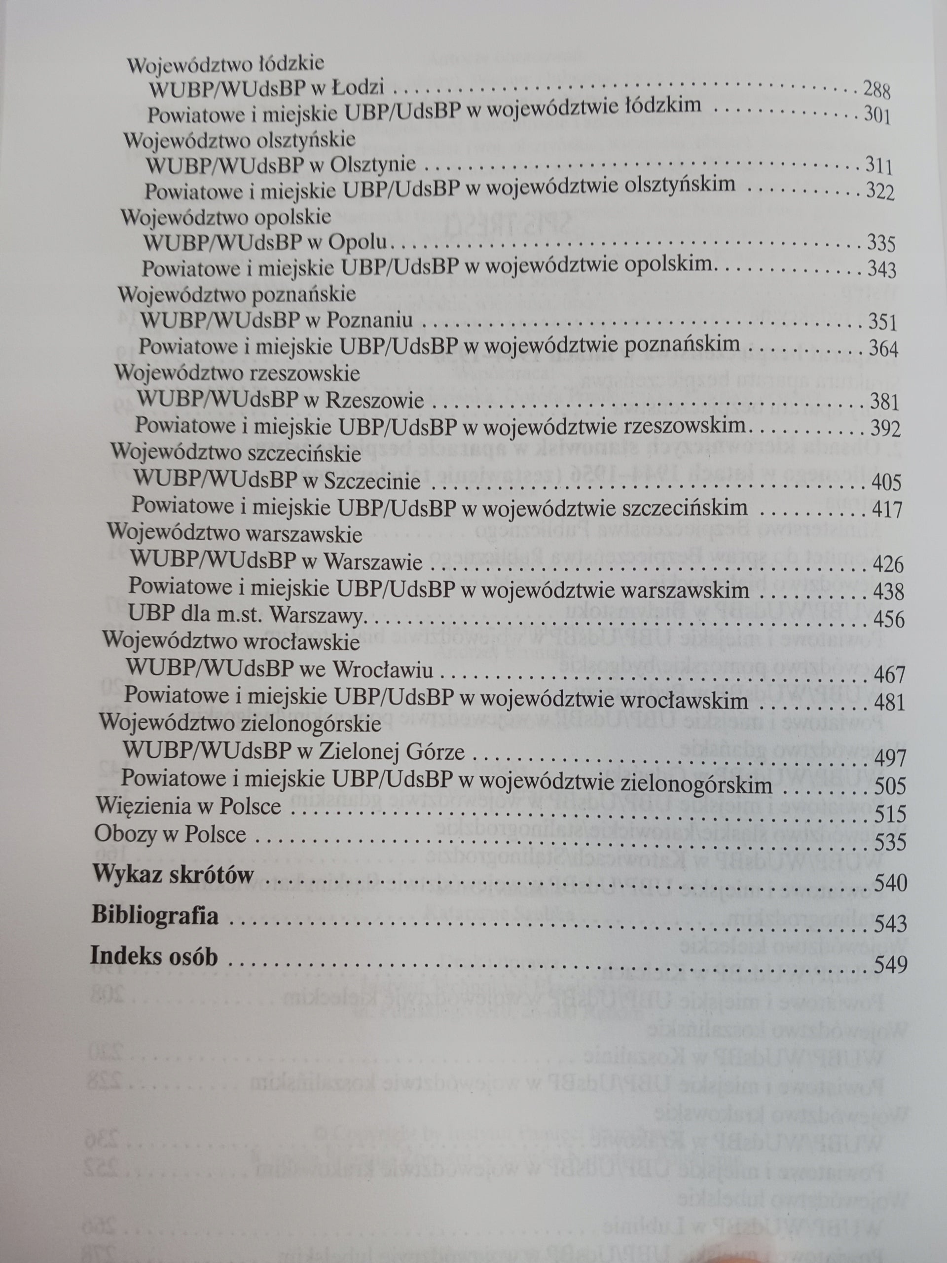 Aparat bezpieczeństwa w Polsce Kadra kierownicza tomy 1-3 Praca zbiorowa