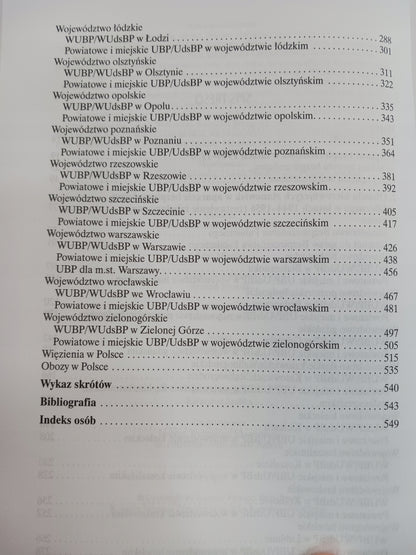a5b17b485cce4c9aab66fe5bcdbe9d85