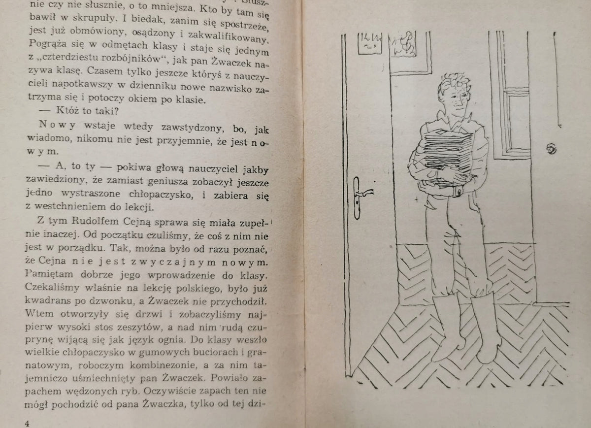Lizus, Edmund Niziurski [1963]
