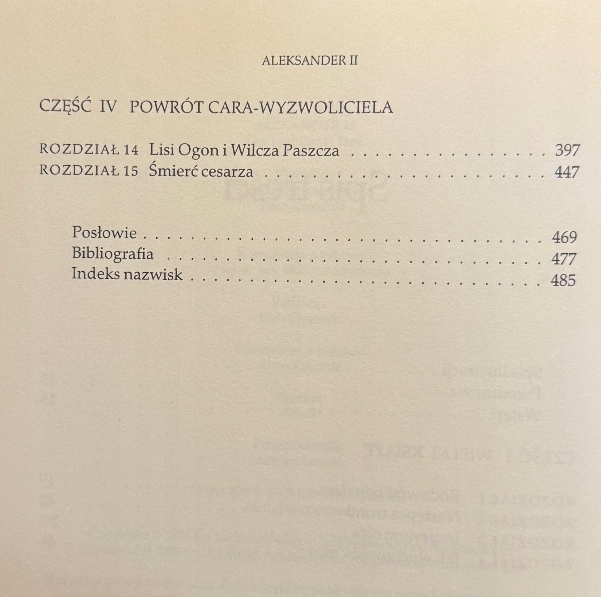 447c627350914c31d7ddd7c547599529