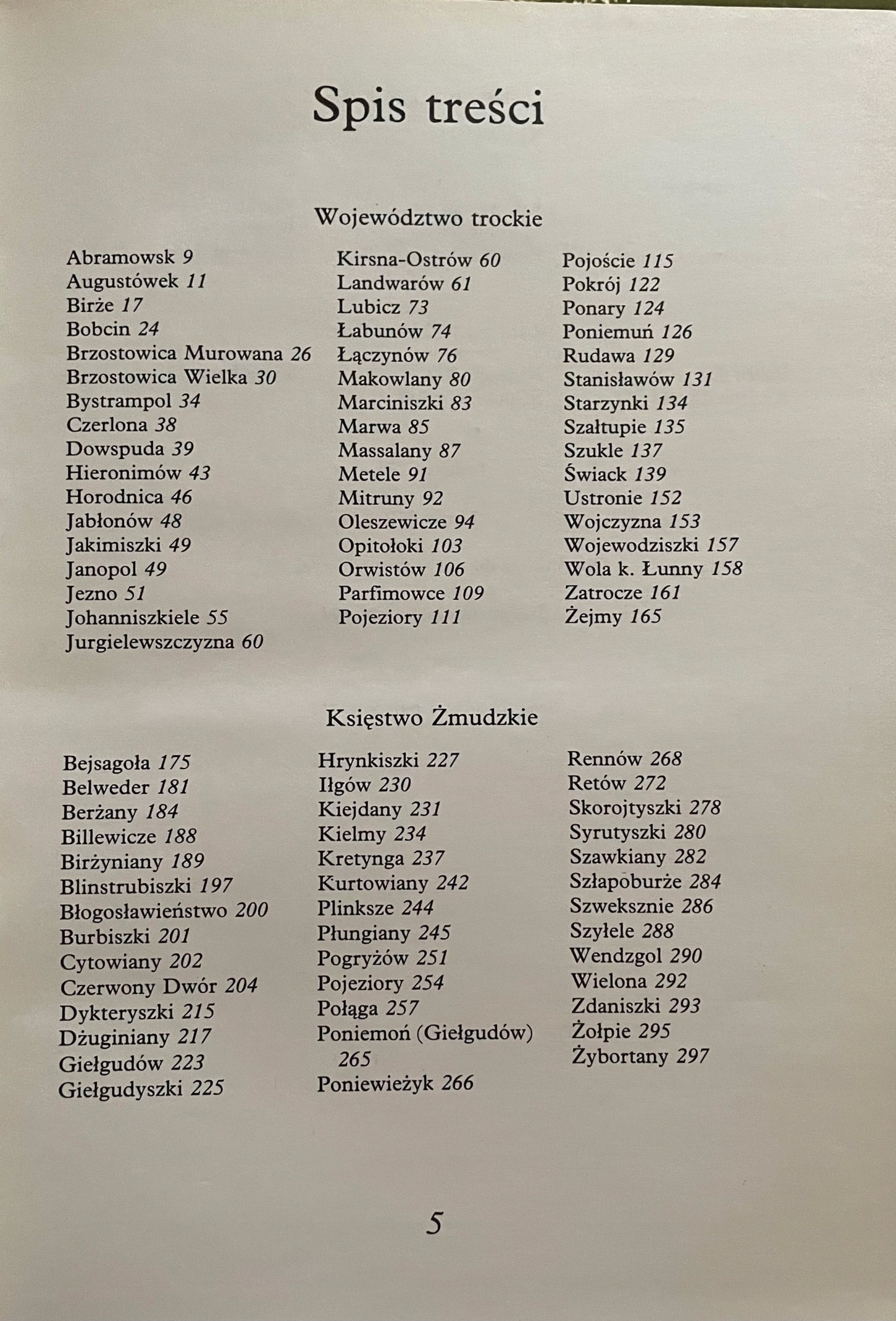 Dzieje rezydencji na dawnych kresach Rzeczypospolitej Tom.3