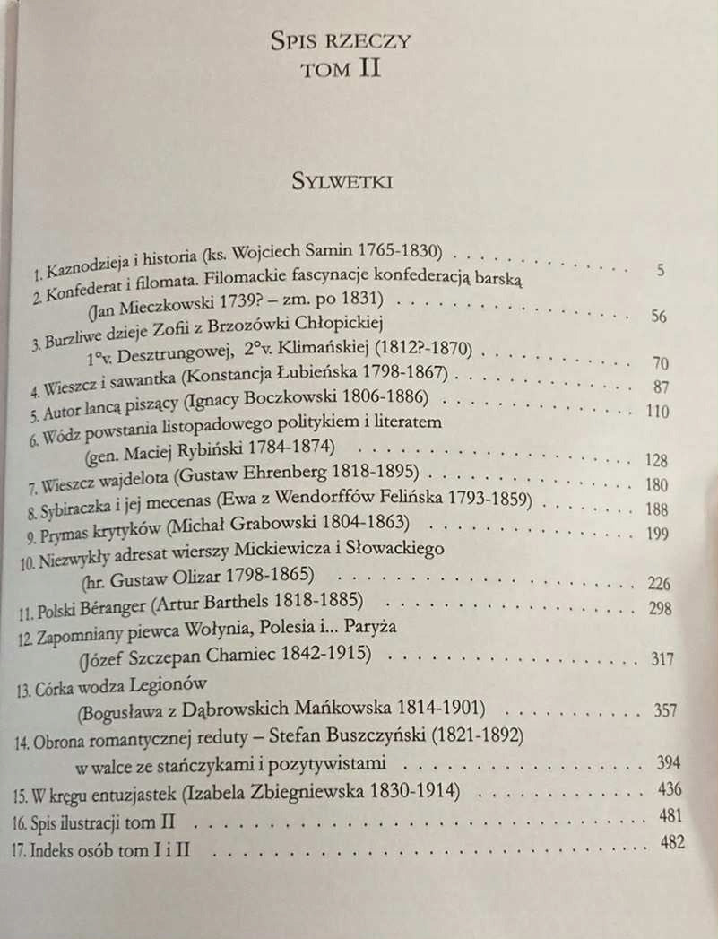 5bcbb9673f10b02d70d6472942d0345b