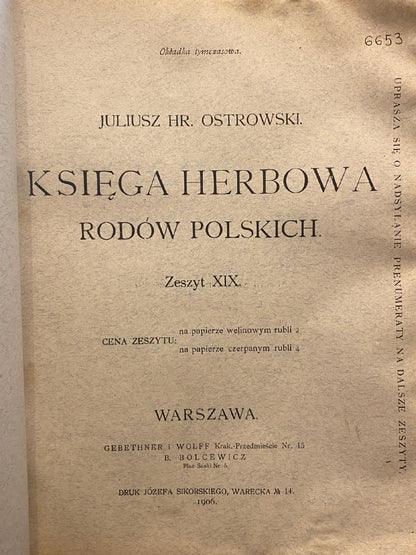 179a27fce6afa9000d902f1ee275fdf6