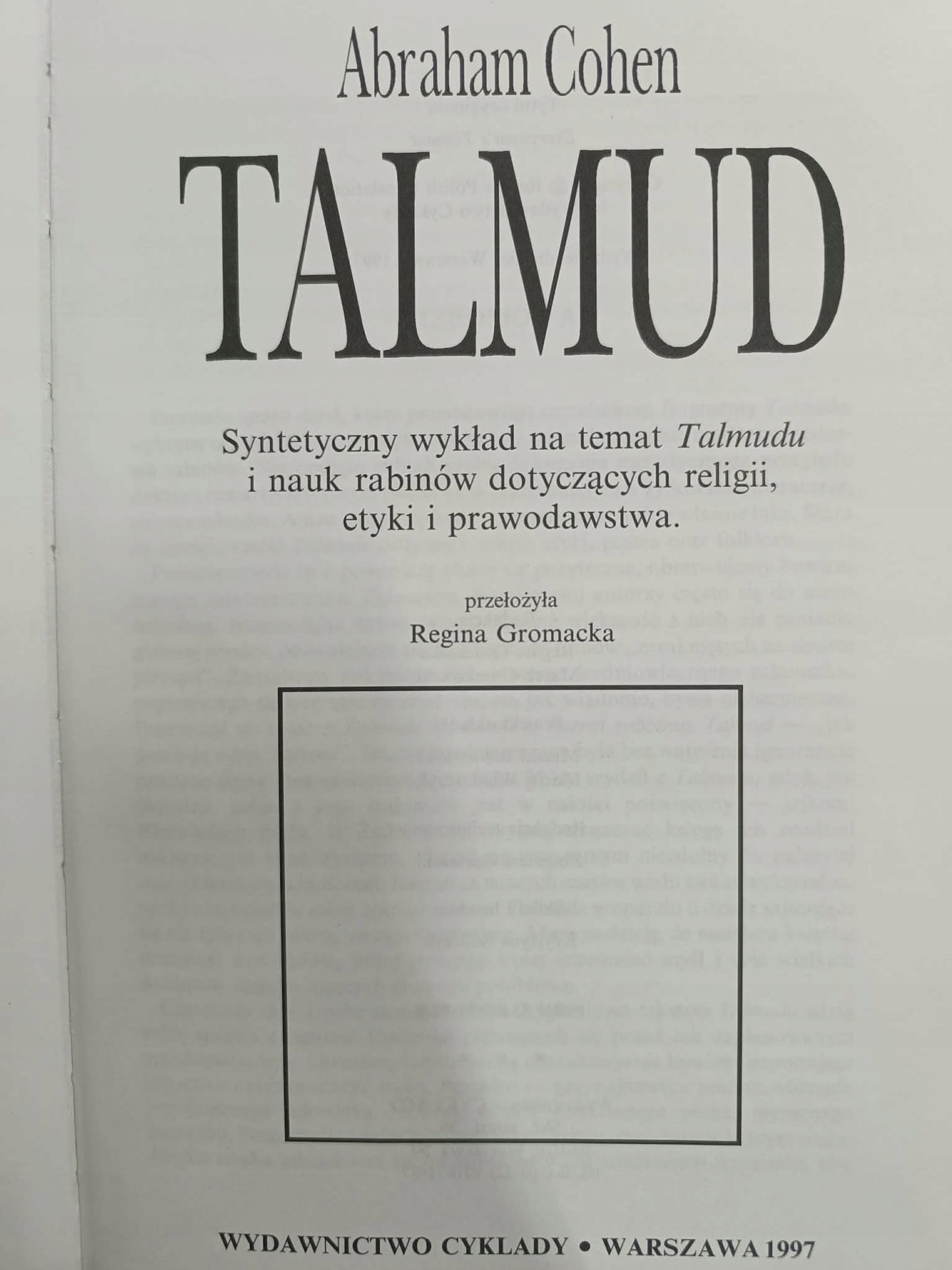 Talmud, Abraham Cohen