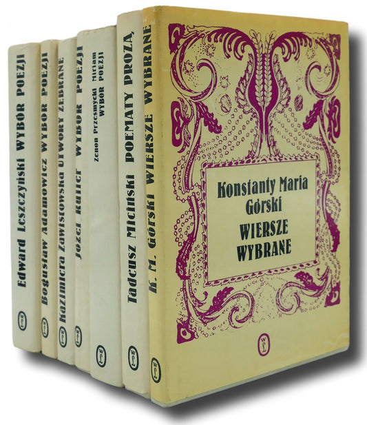 Biblioteka Poezji Młodej Polski x7 Poematy prozą Tadeusz Miciński + ...