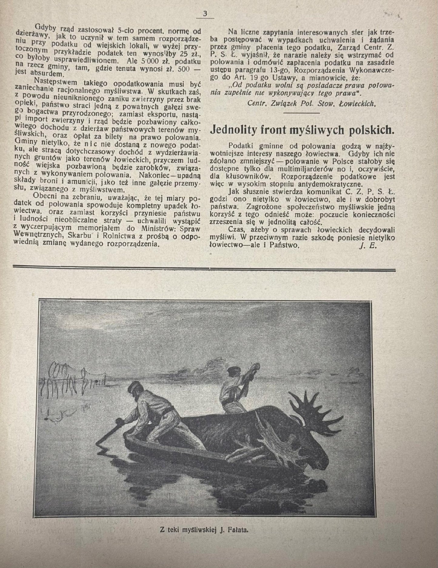 Przegląd Myśliwski i Łowiectwo Polskie [1924][z. 1-20][rzadkie]