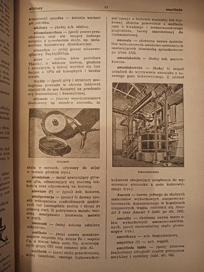 aace475dec6265a5dd301985485ce593