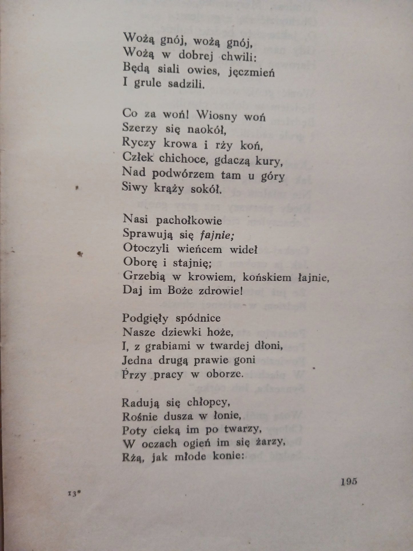 Mój świat Jan Kasprowicz [wydanie z roku 1926]