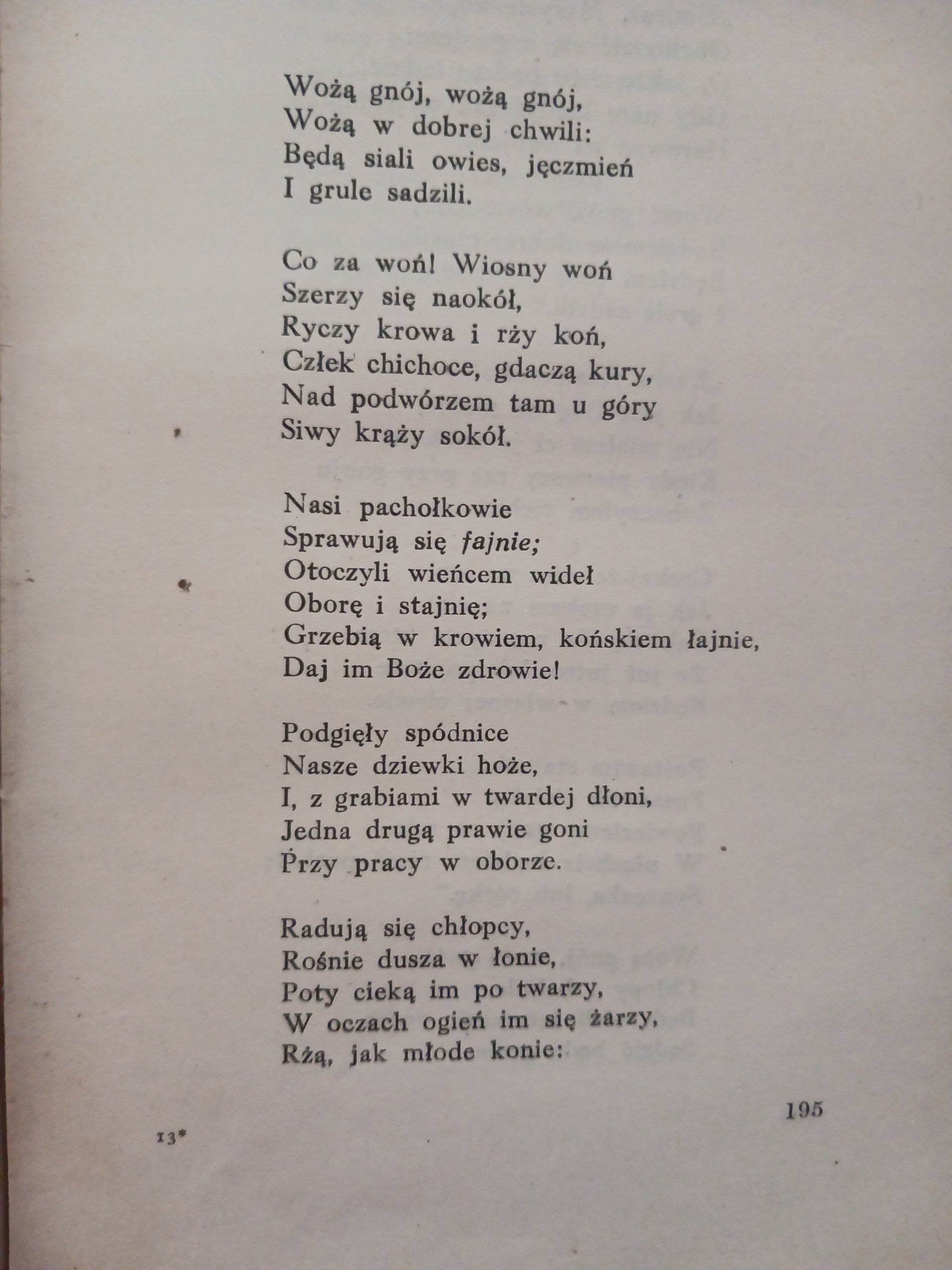 Mój świat Jan Kasprowicz [wydanie z roku 1926]