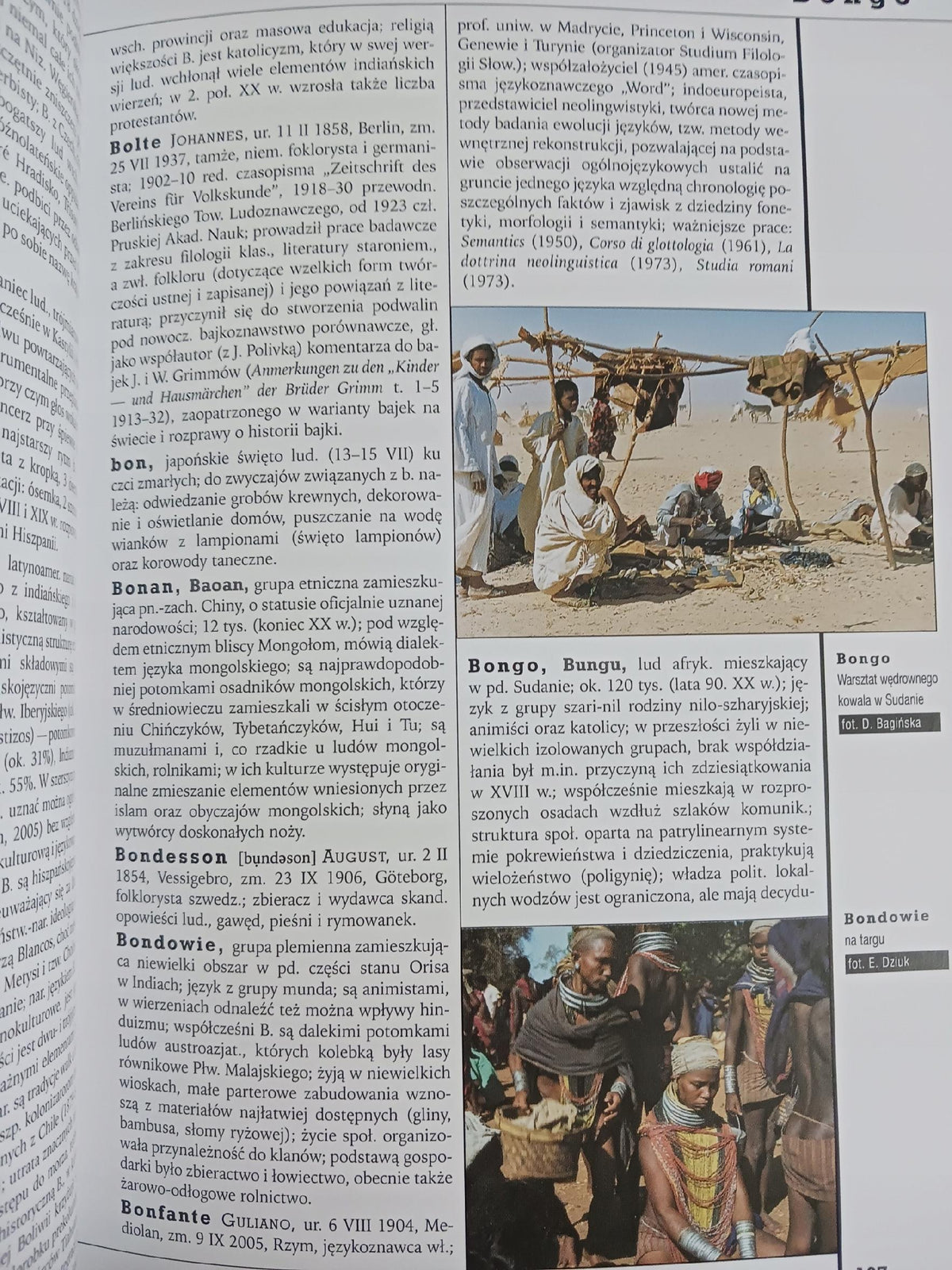 Literatura świata, Obyczaje, języki, ludy świata, Religie... Praca zbiorowa