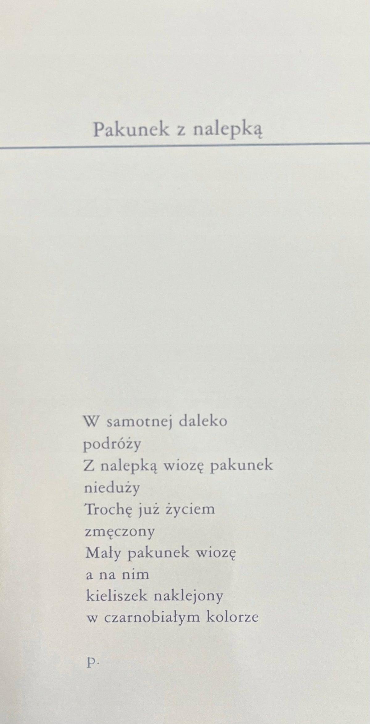 Piotr Sobociński Jestem. Jestem snem