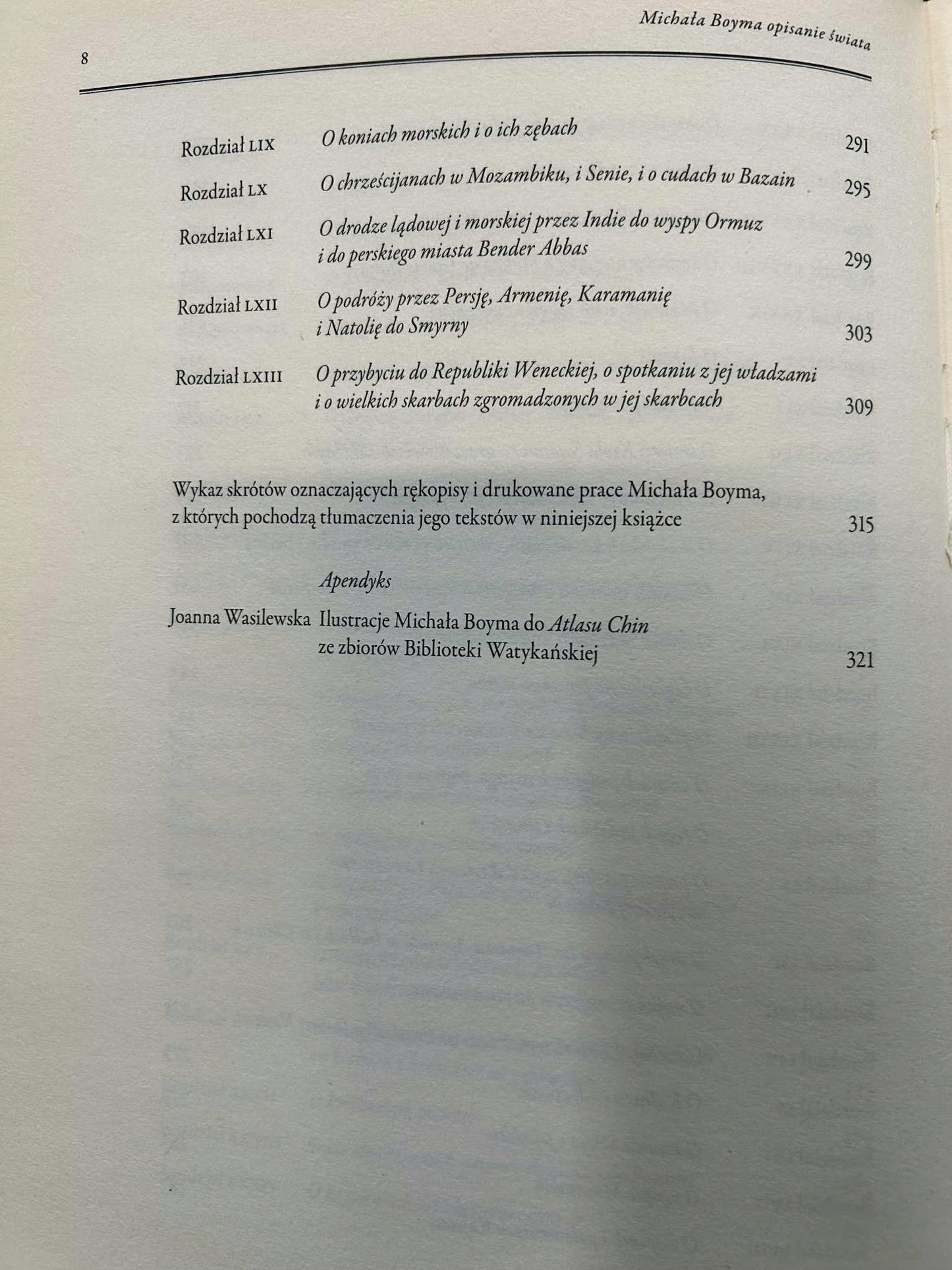 08dec983c570bded5aea1f58fb015867