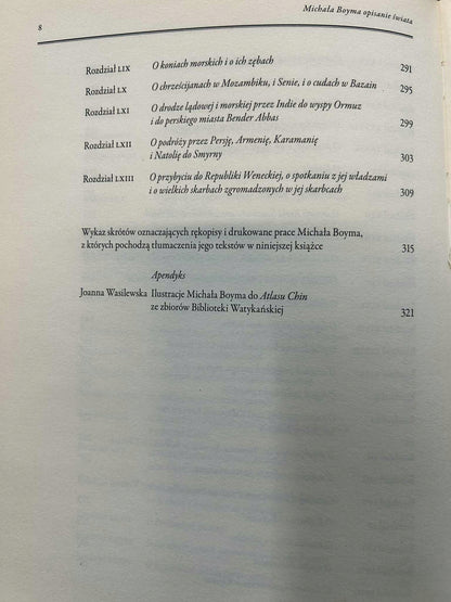 08dec983c570bded5aea1f58fb015867