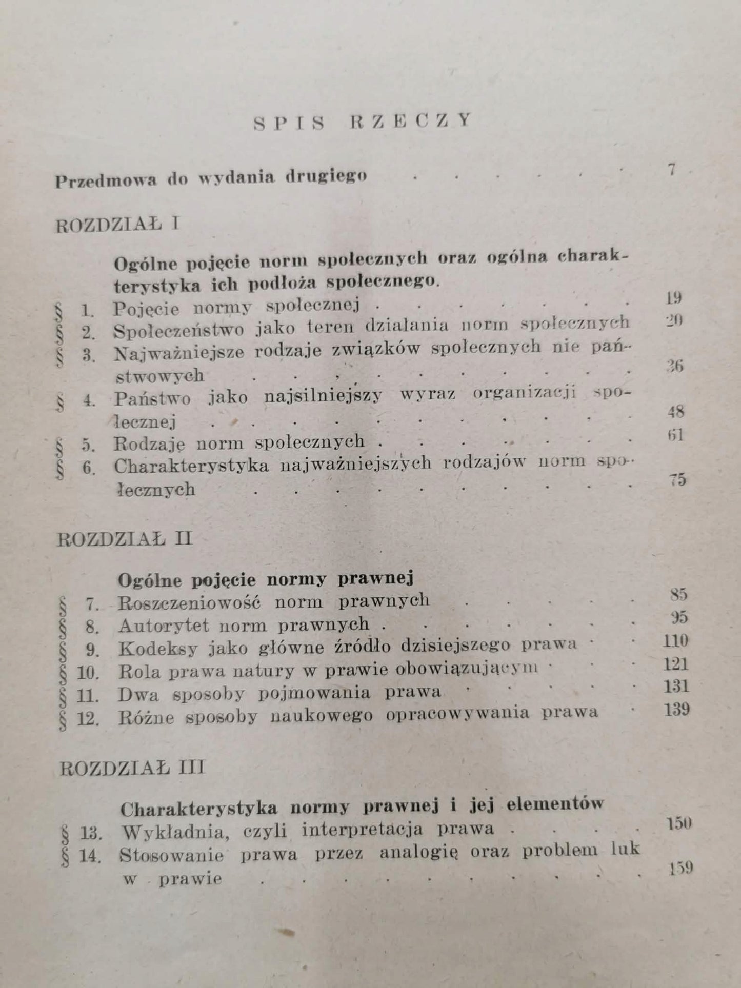 Wstęp do nauki prawa, prof. dr Henryk Piętka [1946]