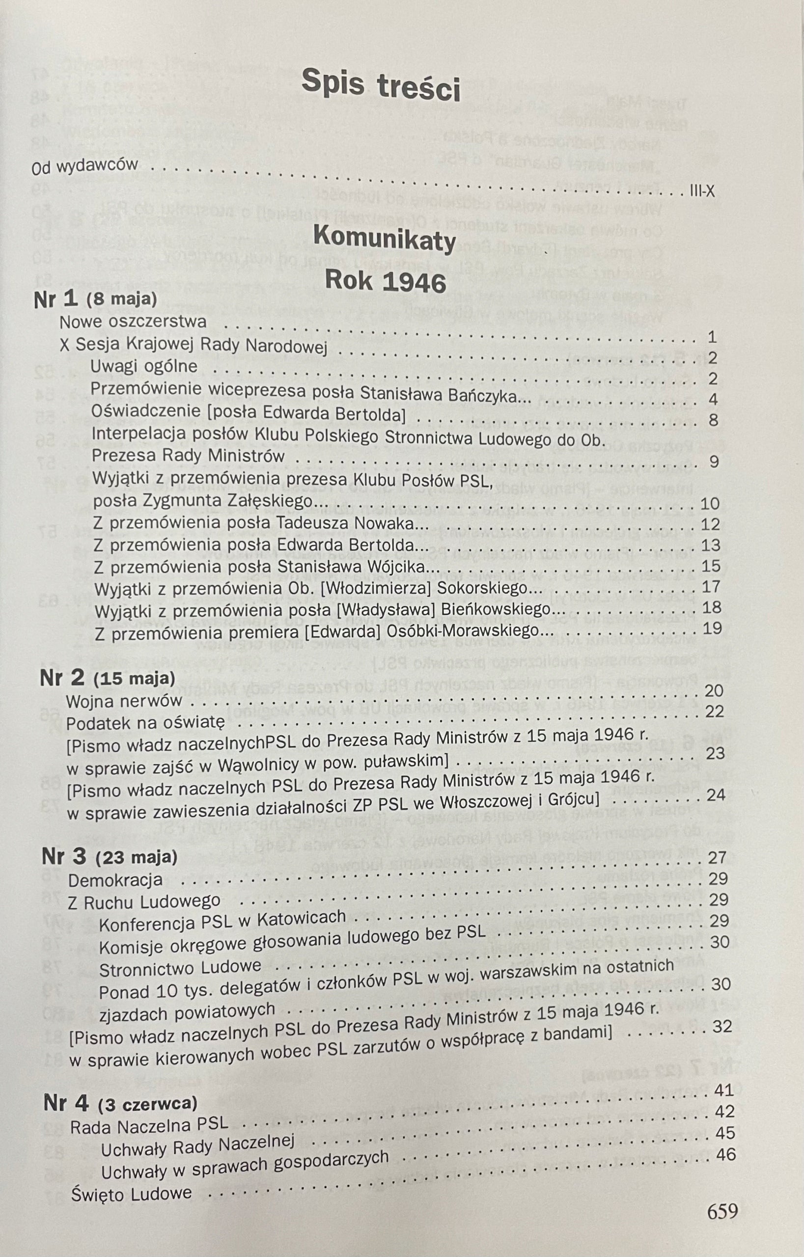 fec5debdf5670c9f7bb3577af8fe4687