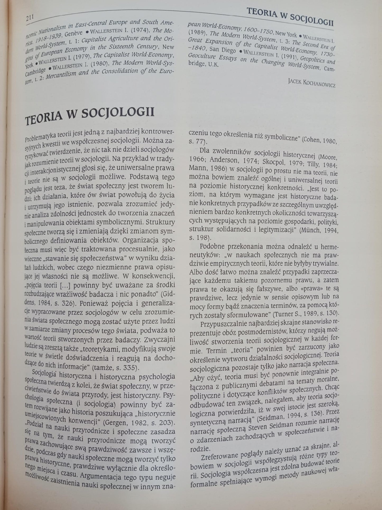 Encyklopedia socjologii Tomy 1-4 + suplement Praca zbiorowa