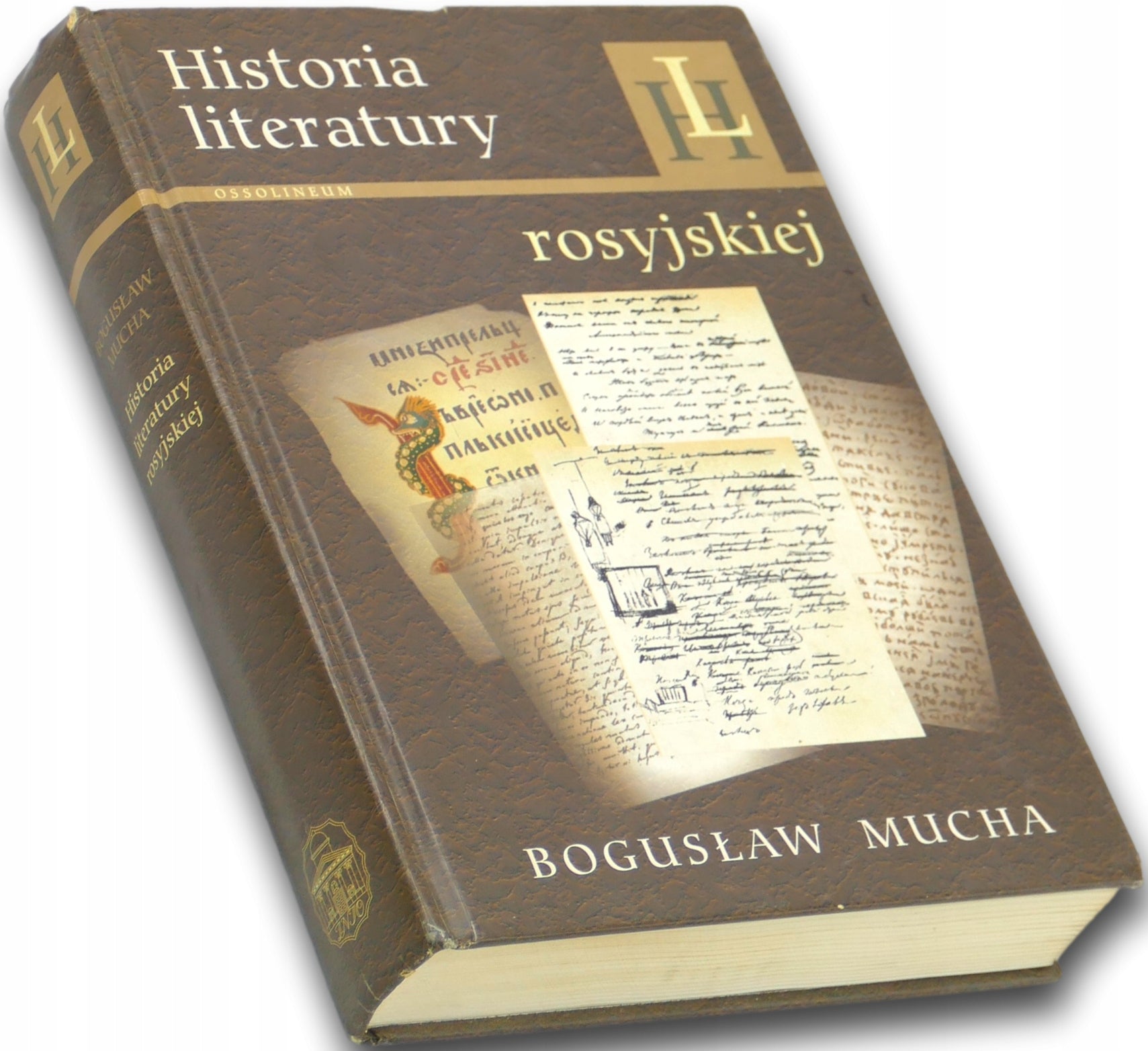 Historia literatury rosyjskiej, Bogusław Mucha