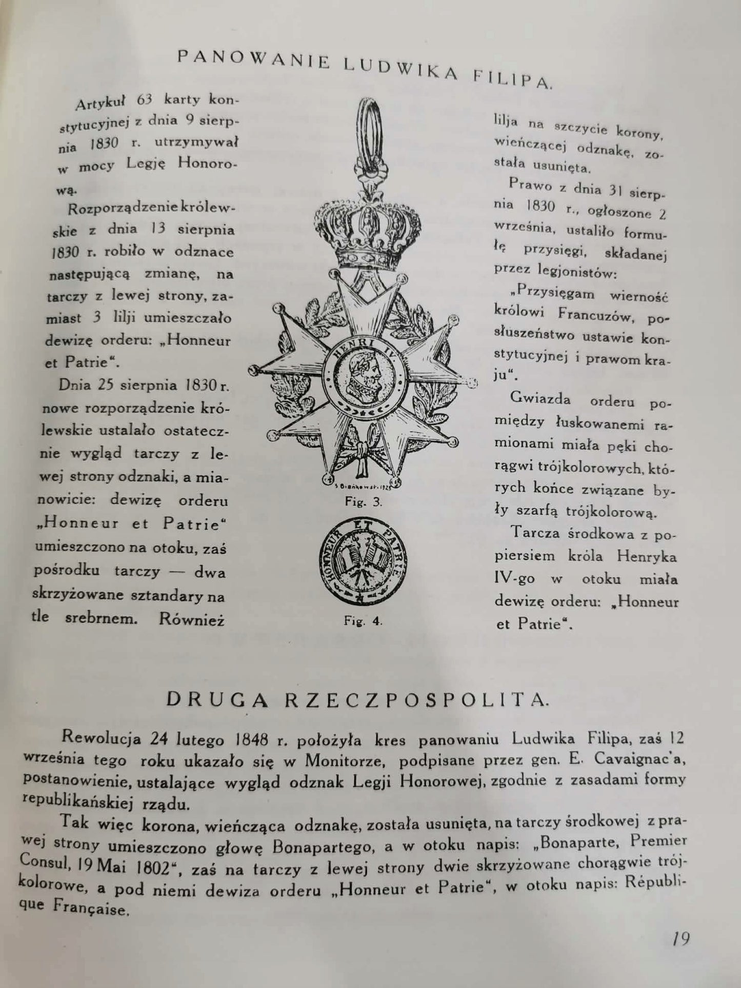 Legja honorowa w Polsce 1803-1923, S. Łoza