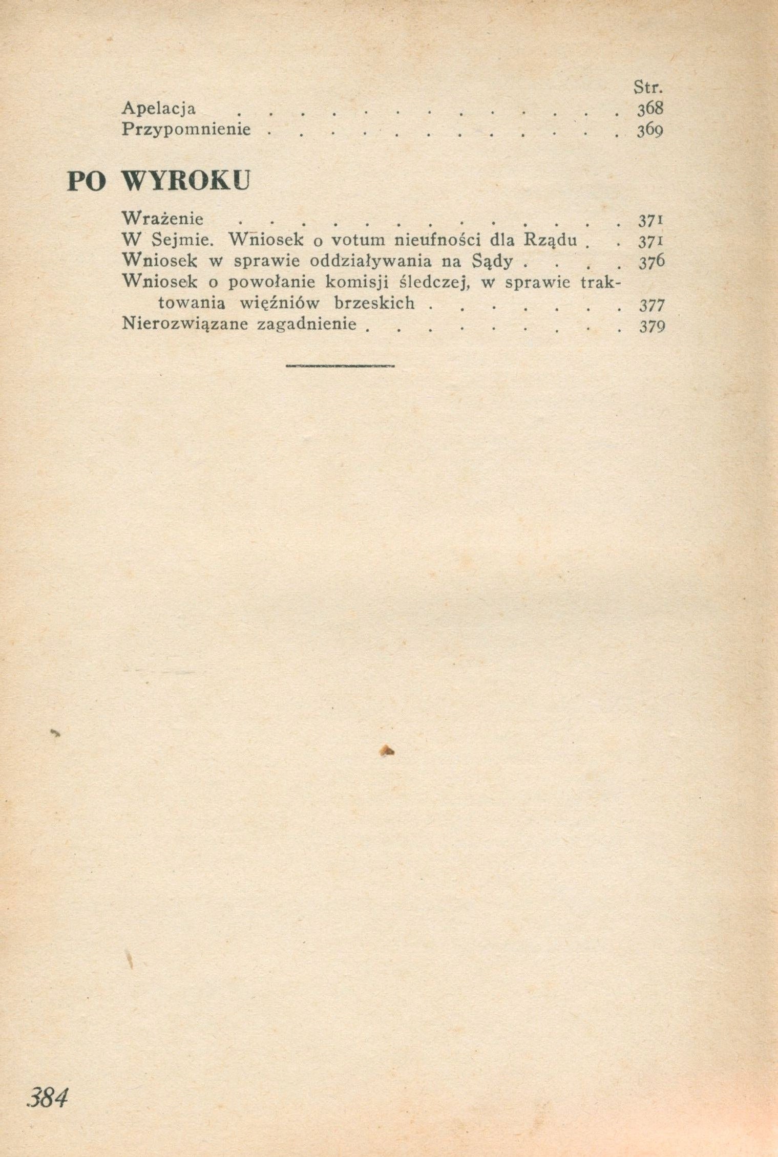 Sprawa Brzeska 1930-1932 [Katowice 1932]