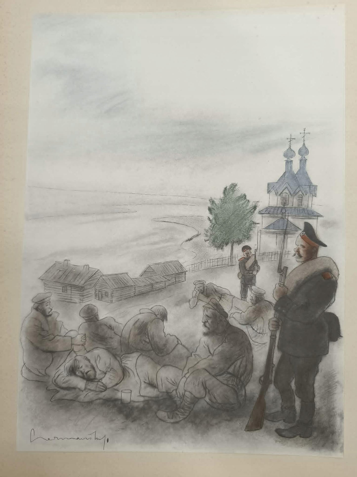 M. B. Lepecki, Józef Piłsudski na Syberji [il. O.-Chrostowski, Czermański]