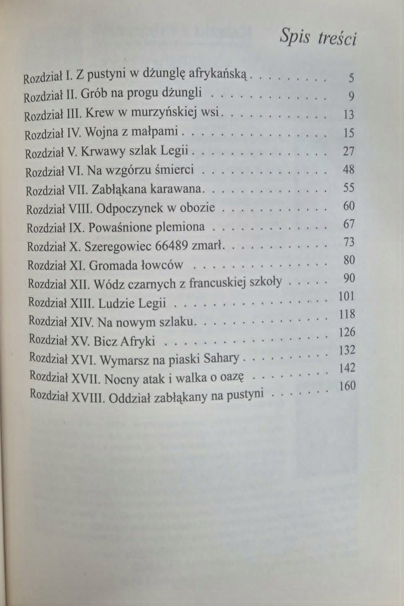 ZESTAW 3 książek Józef Białoskórski [Dżungla zgrozy, Krwawe piaski, (...)]