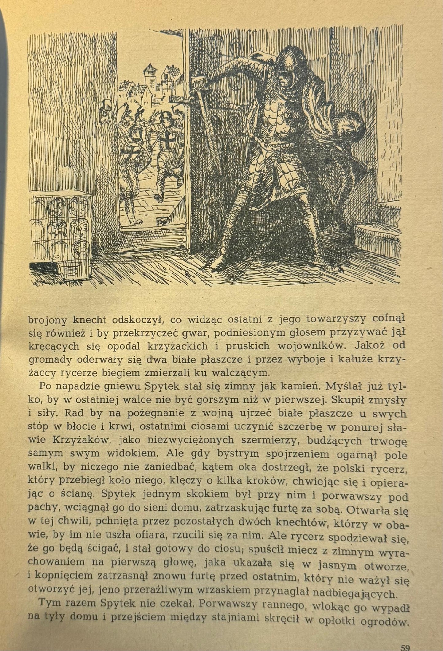 583c21c3a8c2c4197935e7b87cbc5500