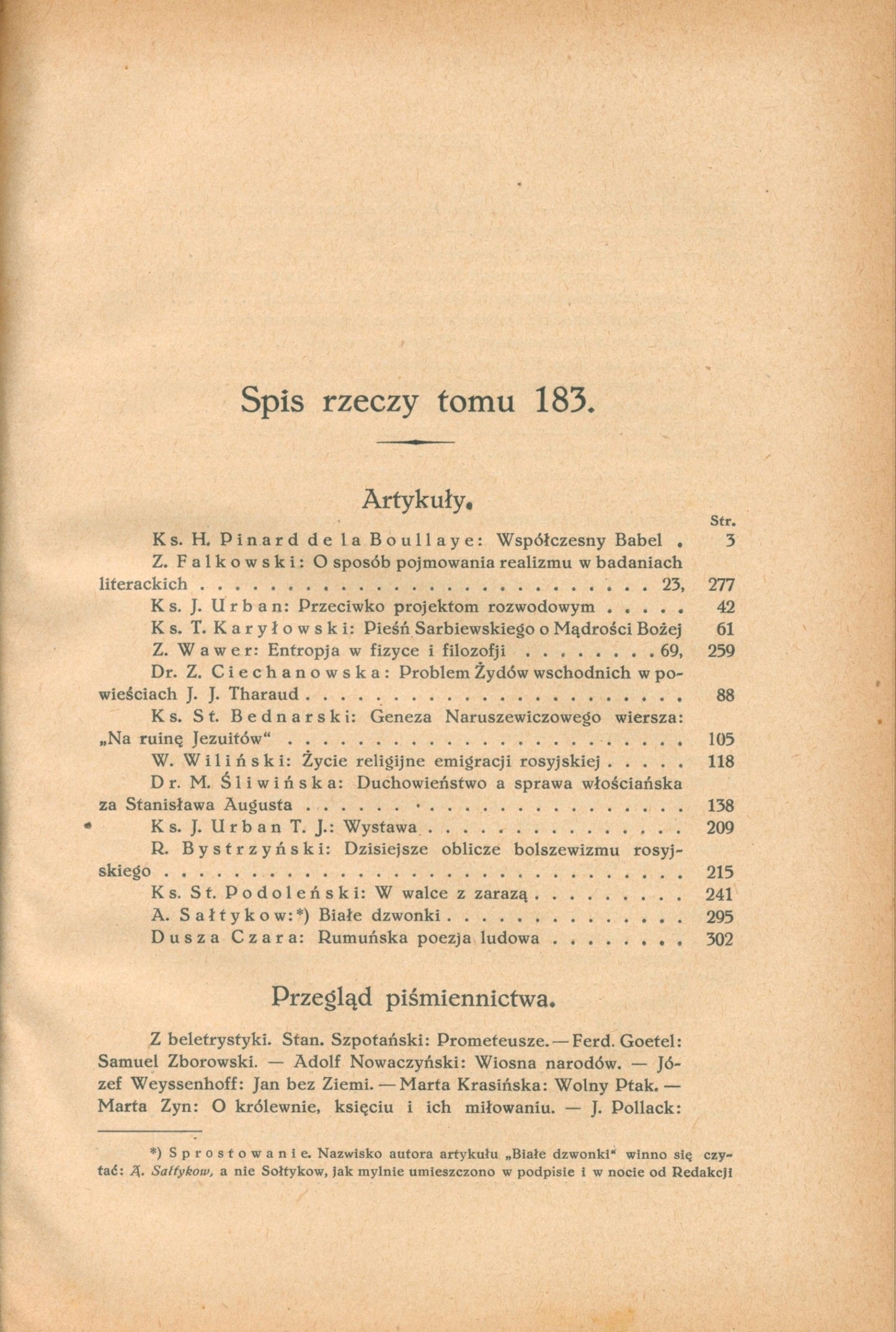 Przegląd Powszechny. Rok XLVI Tomy 181-184 w trzech woluminach [1929]