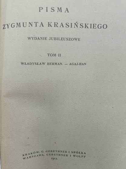 7701438e8b7346145537cc208637e030