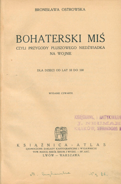 Bohaterski miś Ostrowska Bronisława [okładka Konstantego Sopoćko]