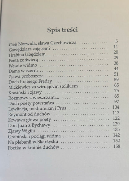 45b3a76cb5d626afa73484685e2e81c2