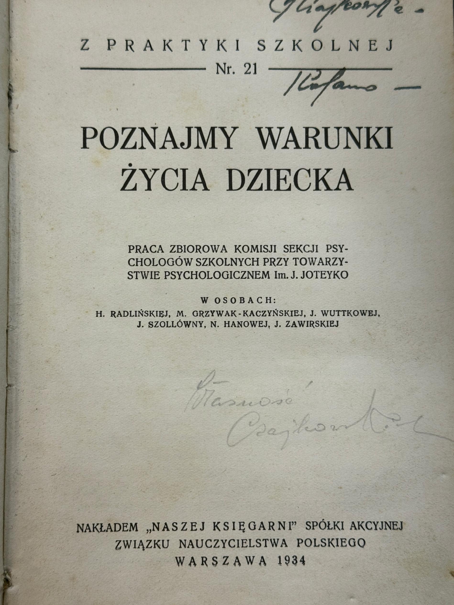 Poznajmy warunki życia dziecka Praca zbiorowa [1934 r.]