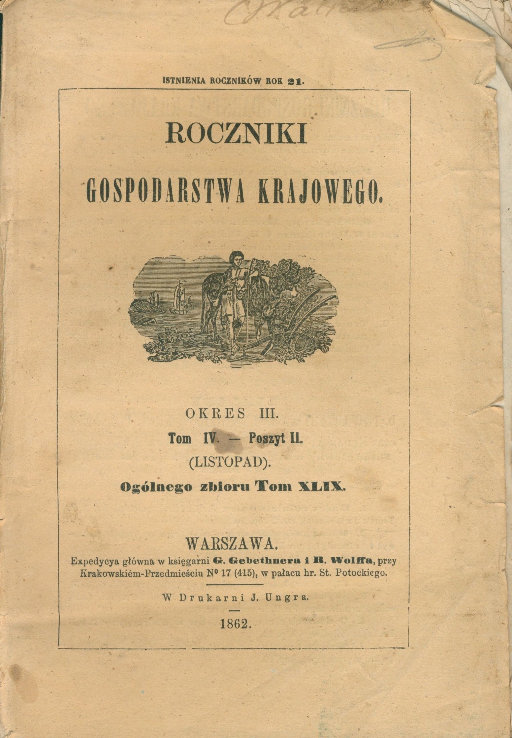 2be68428c5fe03d0624ba866b20e8d69