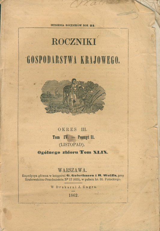 2be68428c5fe03d0624ba866b20e8d69