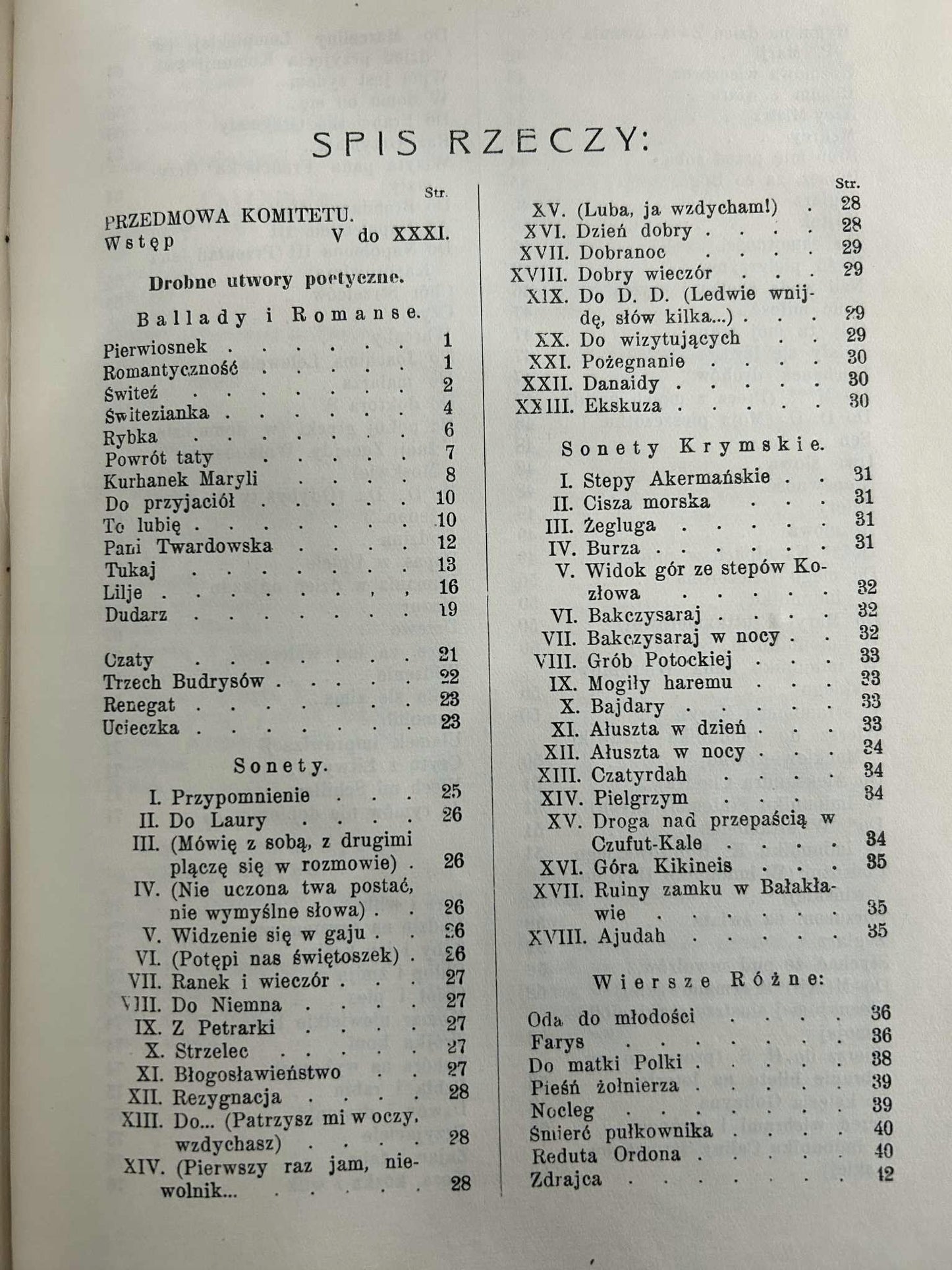 Dzieła poetyckie - Adam Mickiewicz [1933 r.]
