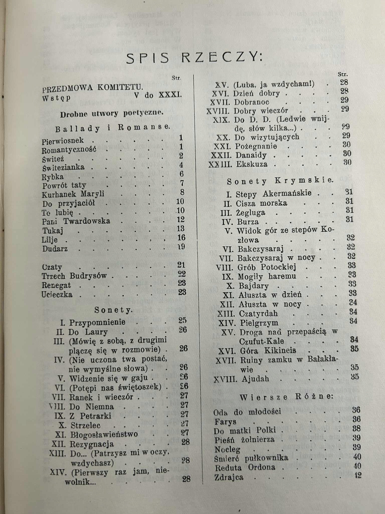 Dzieła poetyckie - Adam Mickiewicz [1933 r.]