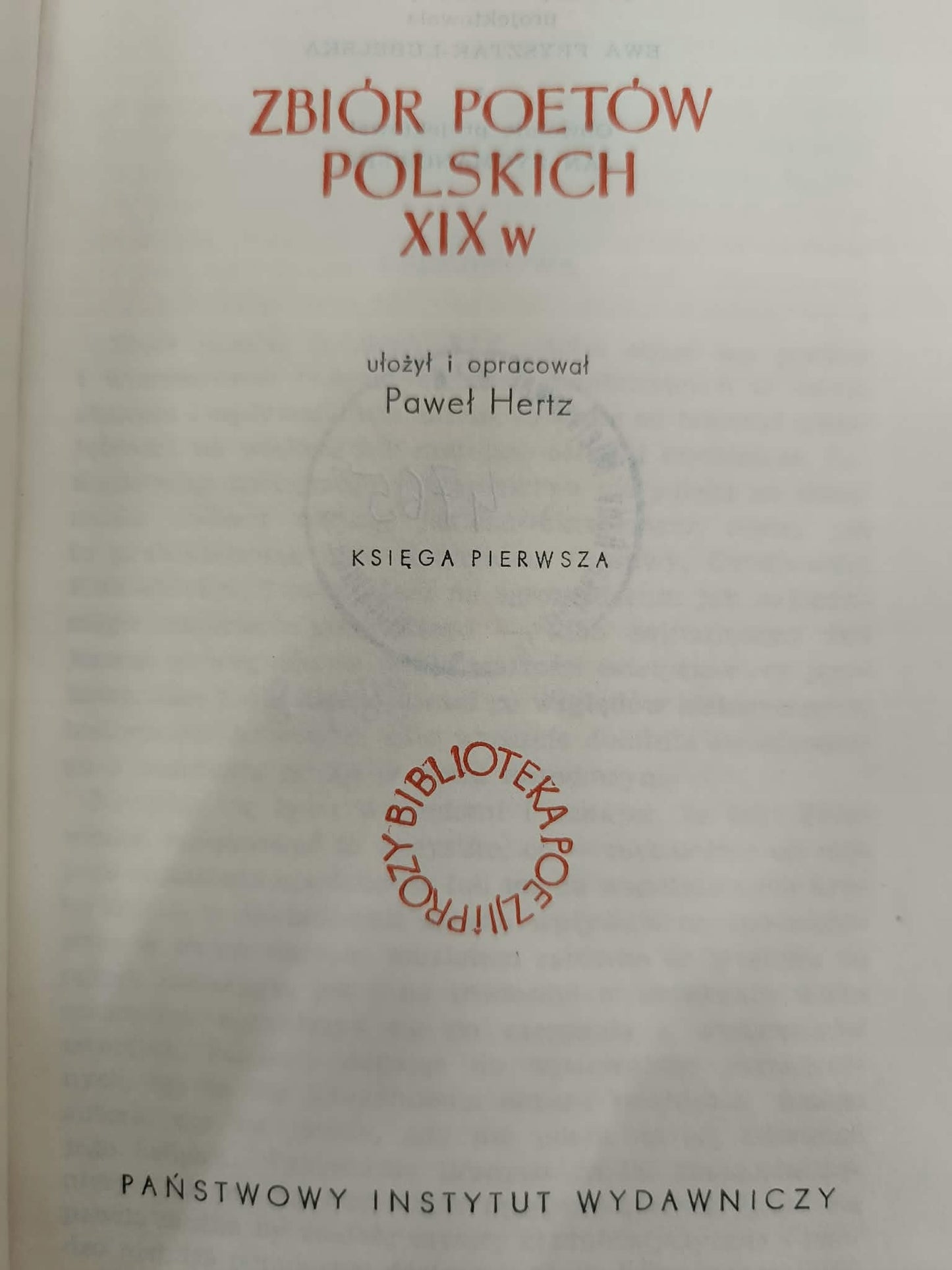 Zbiór poetów polskich XIX wieku, T. 1-7, PIW