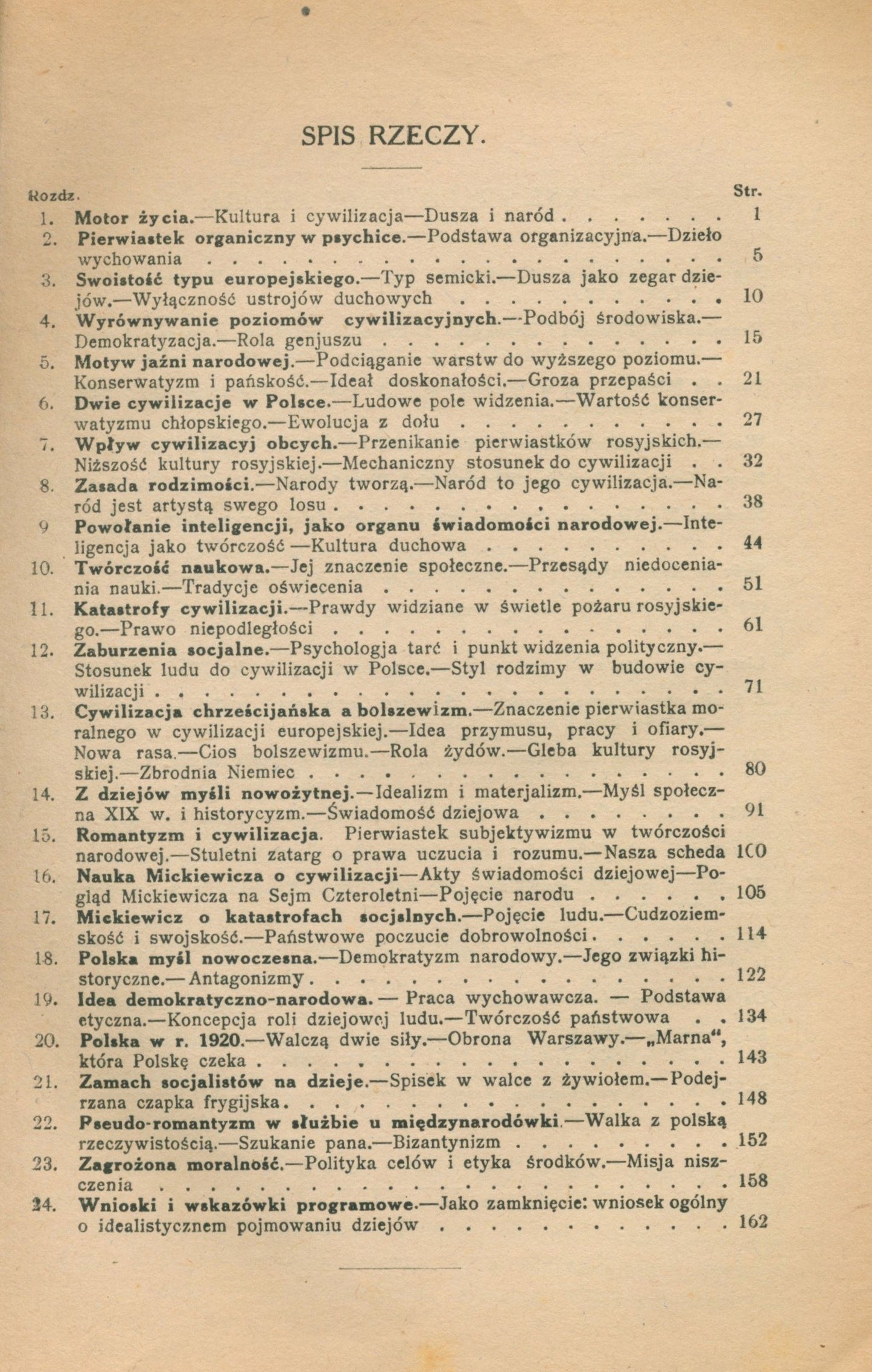 Wasilewski Zygmunt- O życiu i katastrofach cywilizacji narodowej [1921]