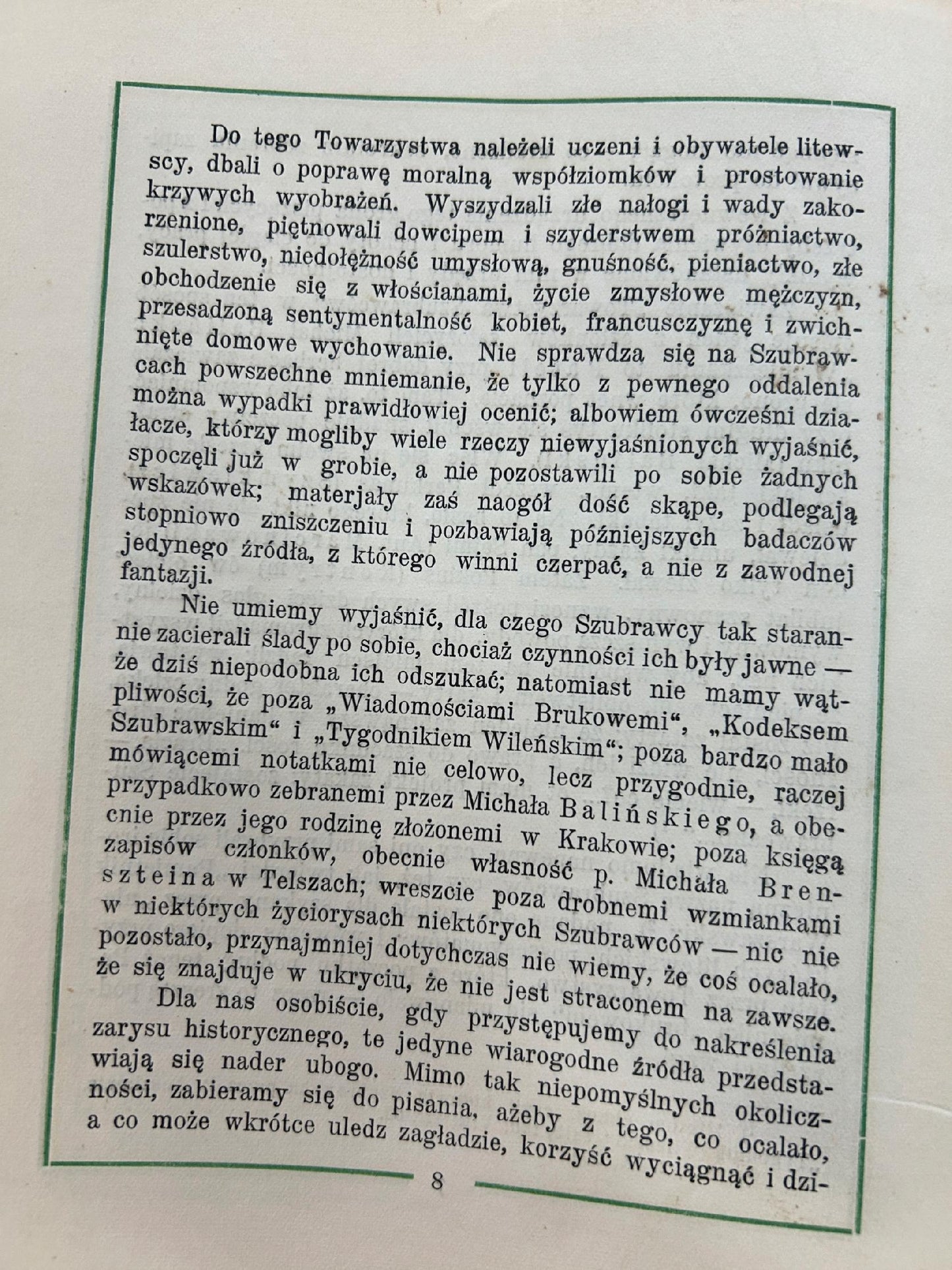 Szubrawcy w Wilnie (1817-1822) - Józef Bieliński [wydanie przedwojenne]