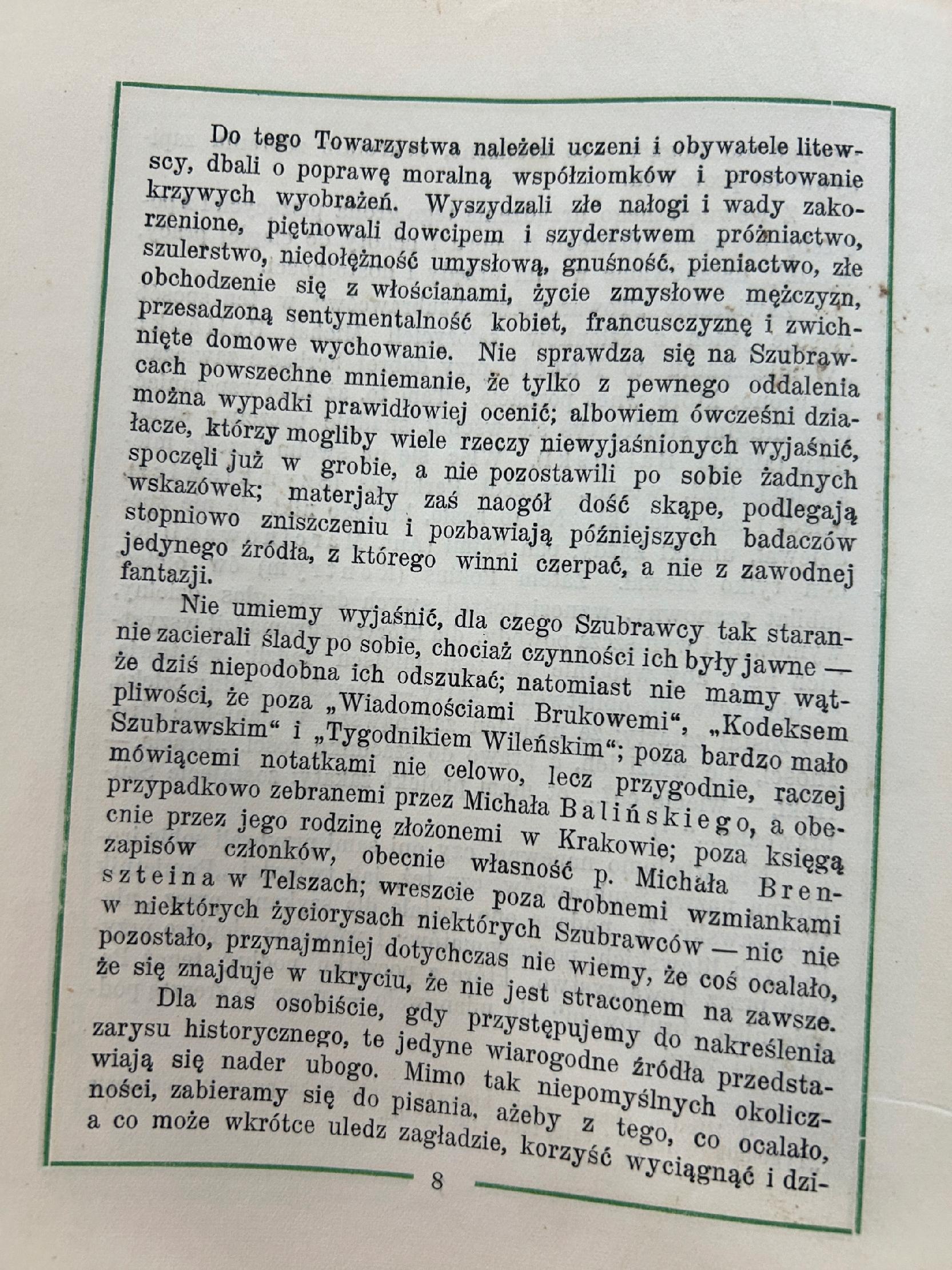 Szubrawcy w Wilnie (1817-1822) - Józef Bieliński [wydanie przedwojenne]