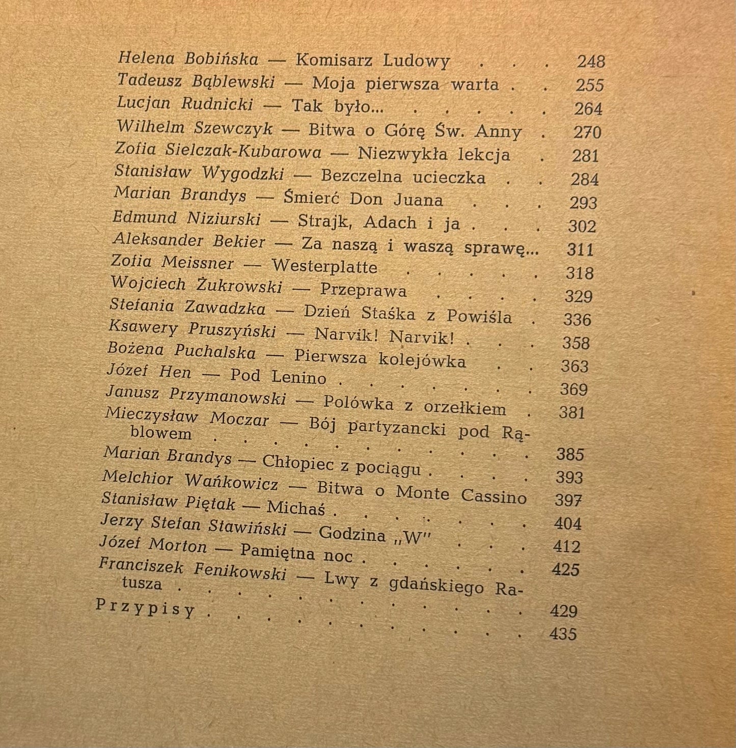 8f491f055c455003c2f258a5e8189820